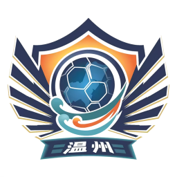 溫州隊