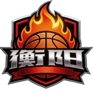 衡陽