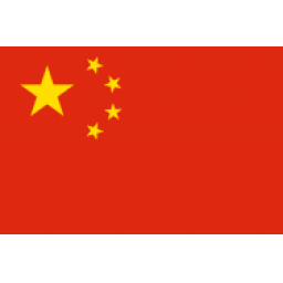中國(guó)U18女籃
