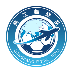 兩江臨空