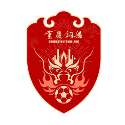 銅梁