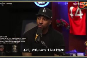 蒂格：近10年沒(méi)有比彼得森更強(qiáng)的后衛(wèi)新秀，愛(ài)德華茲當(dāng)年都不如他